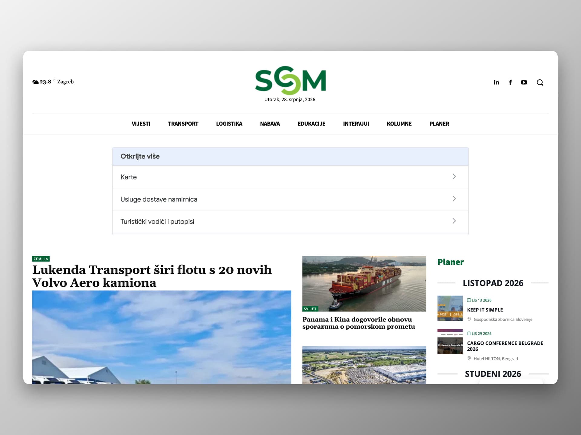 SCM Hrvatska